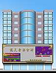 大楼外墙整体设计方案
