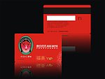 VIP会员卡