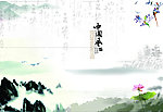 中国风海报