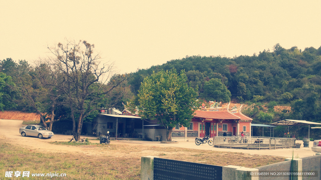 半山观音寺