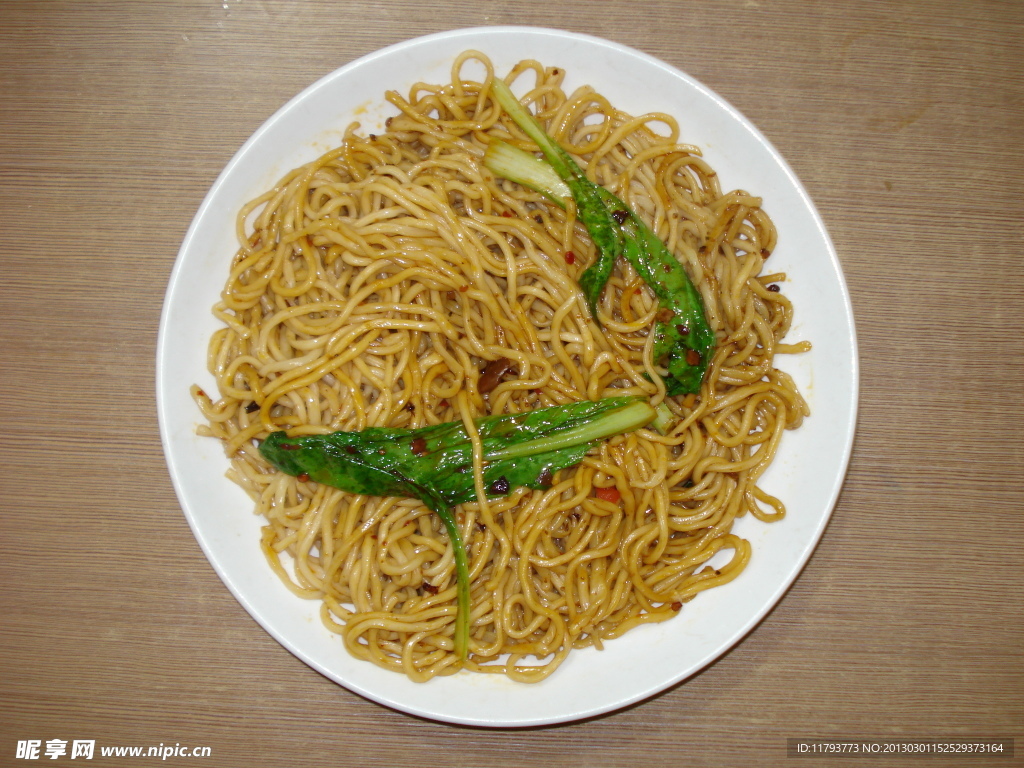 麻辣炒面