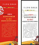影城