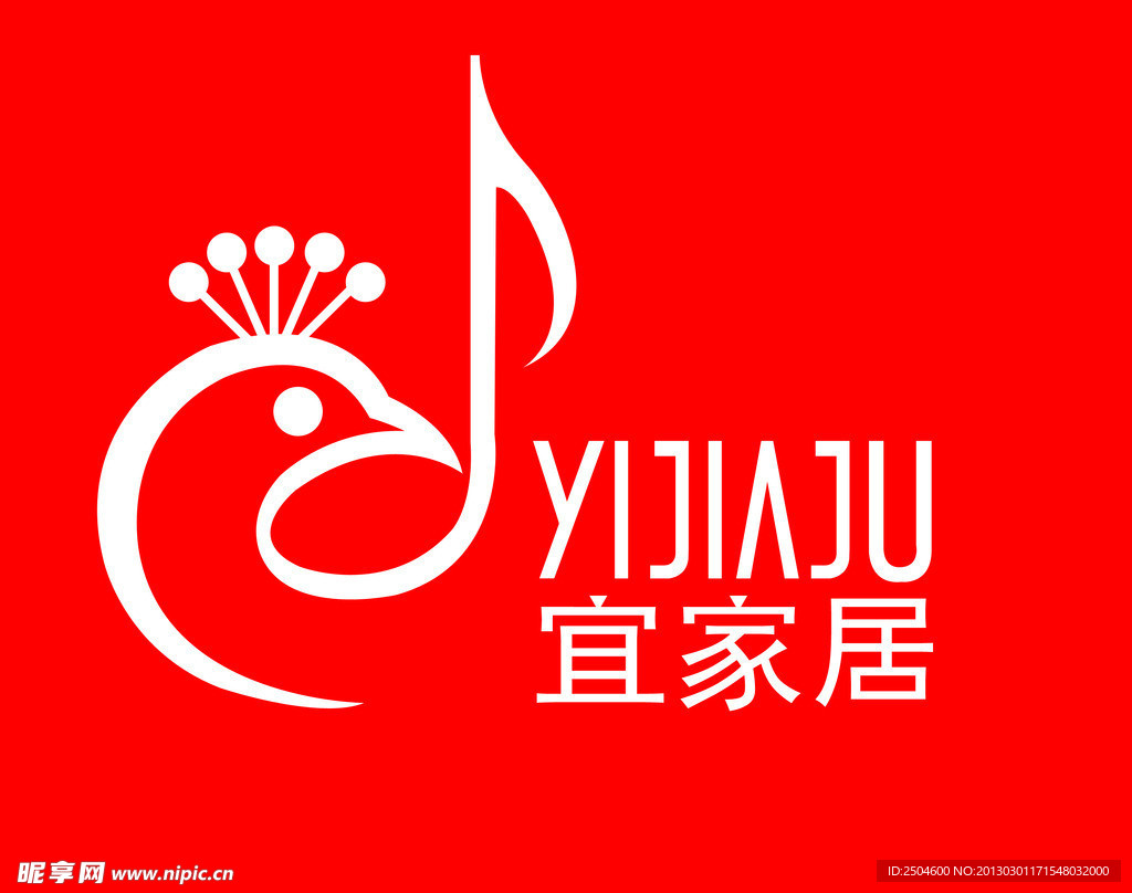 宜家居木门LOGO