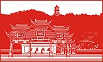 都江堰剪纸 玉垒山