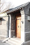 大门印象