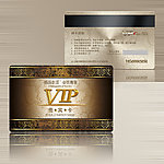 VIP金卡