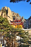 九华山