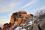 九华山