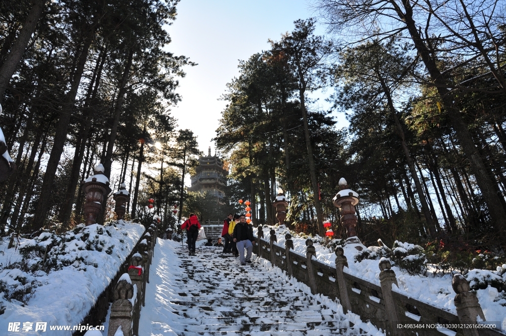 九华山