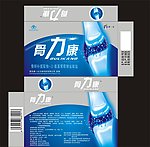 骨力康包装