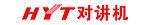 好易通对讲机标志