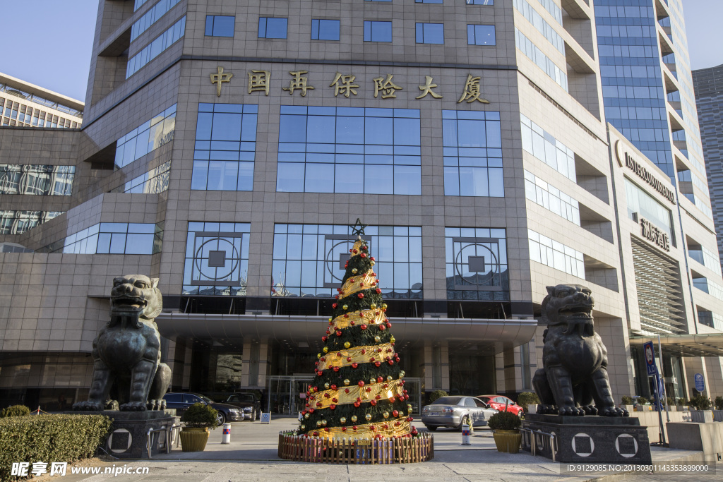 金融街