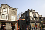 前门大街