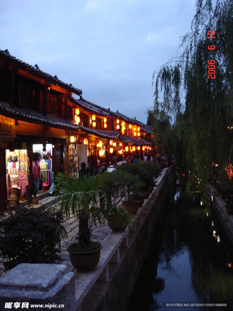 丽江