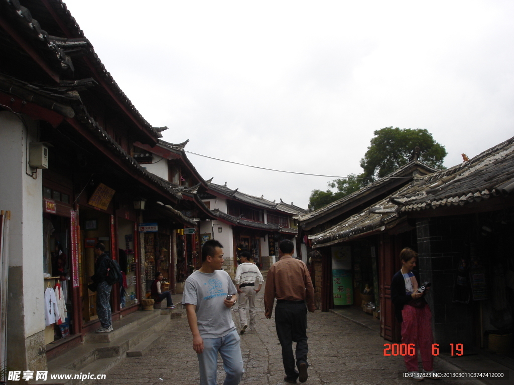 丽江