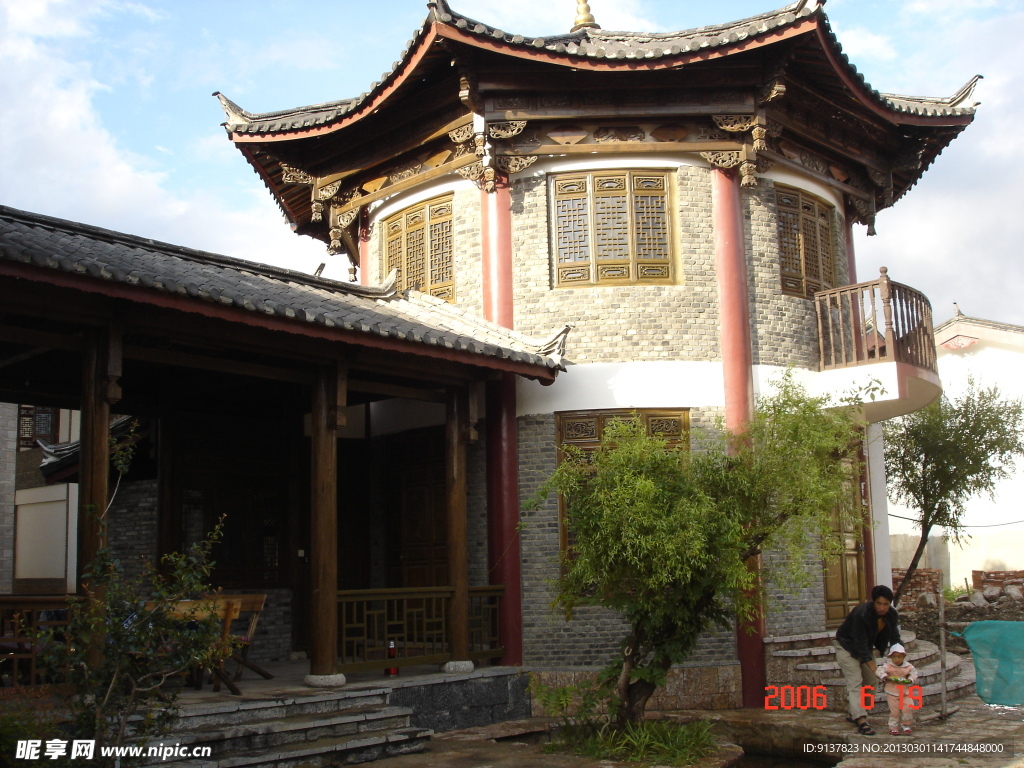 丽江