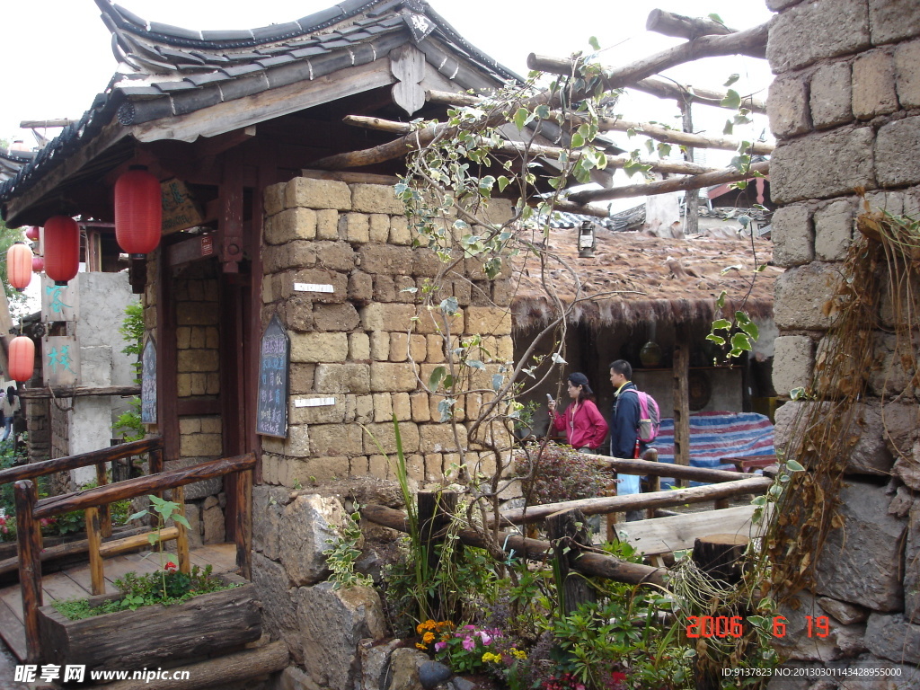 丽江