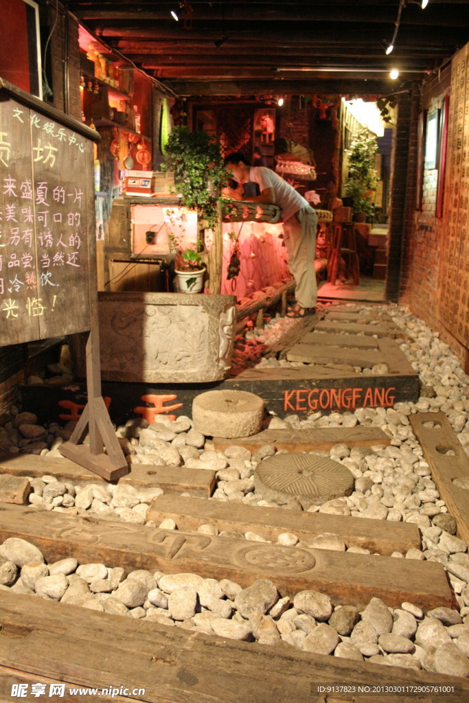 丽江