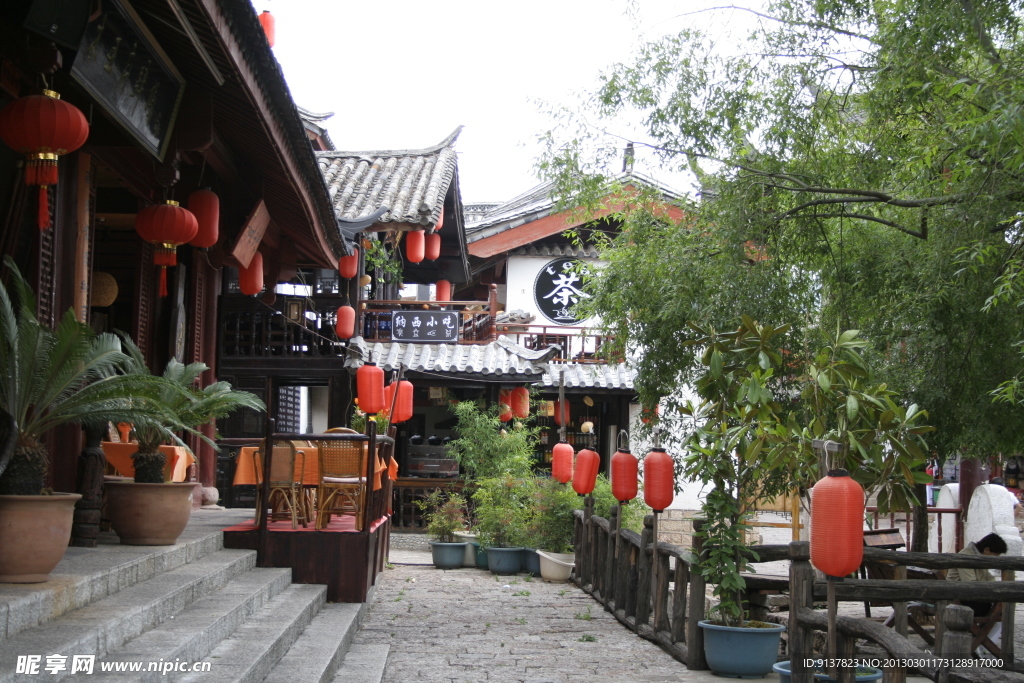 丽江