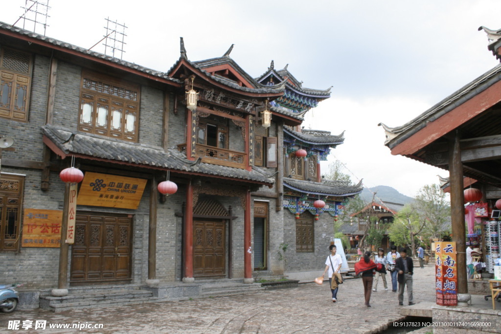 丽江