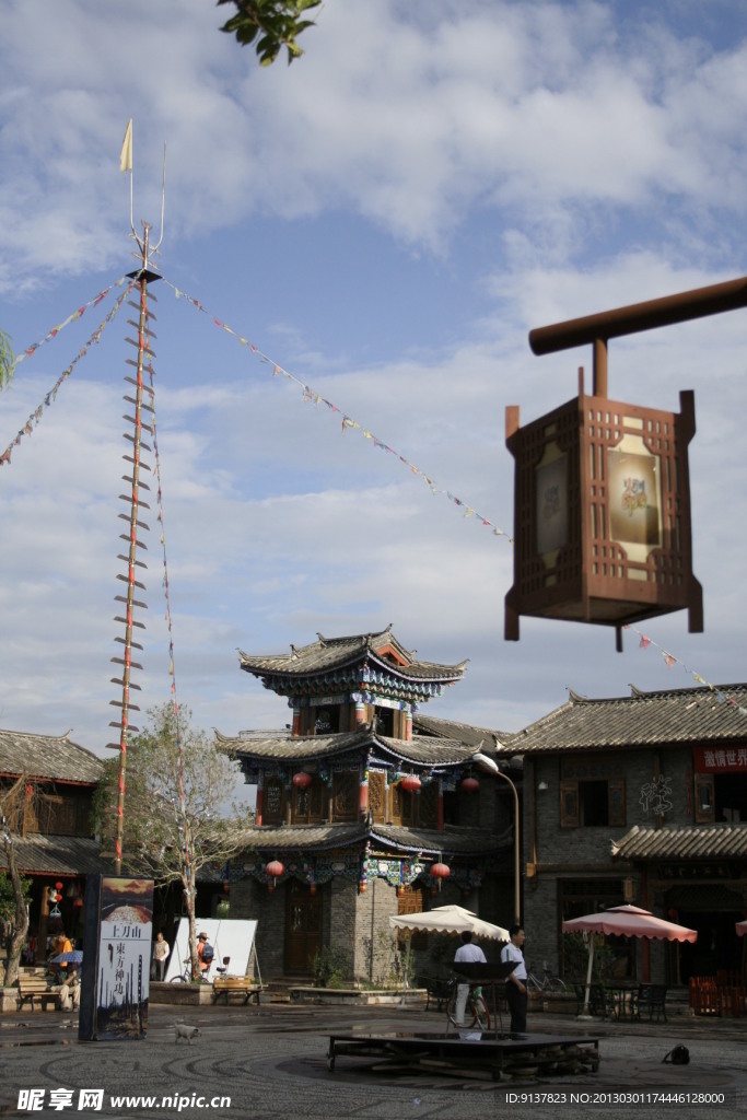 丽江