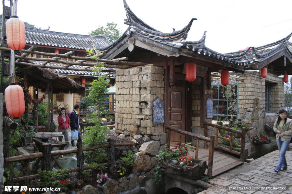 丽江