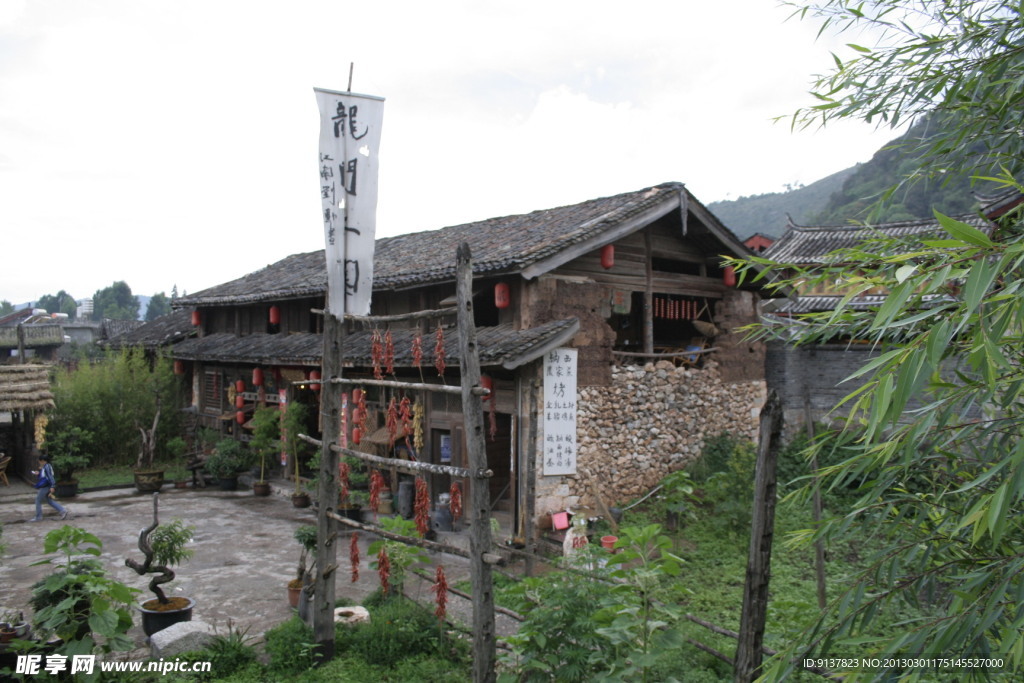丽江
