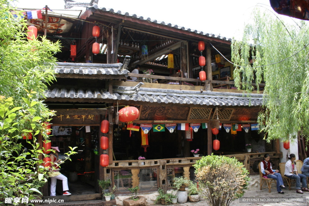 丽江