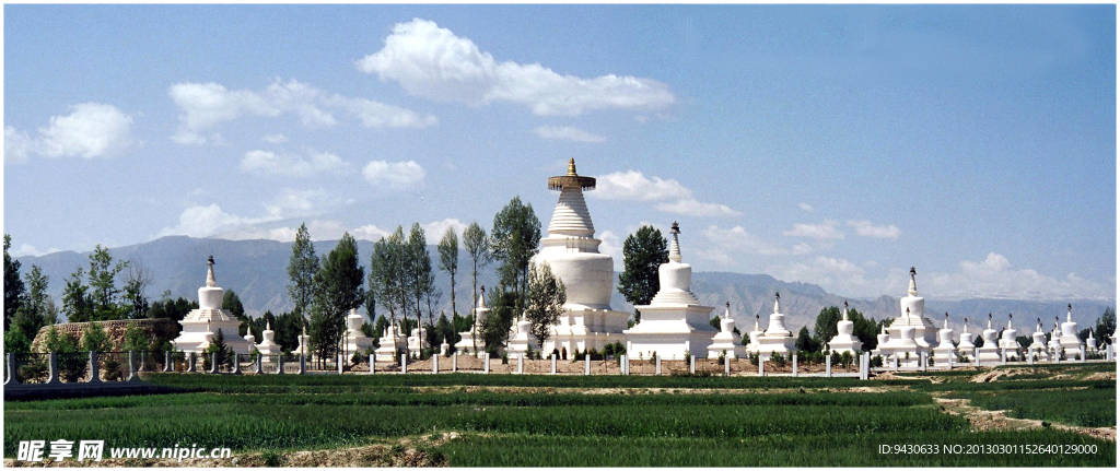 武威市白塔寺