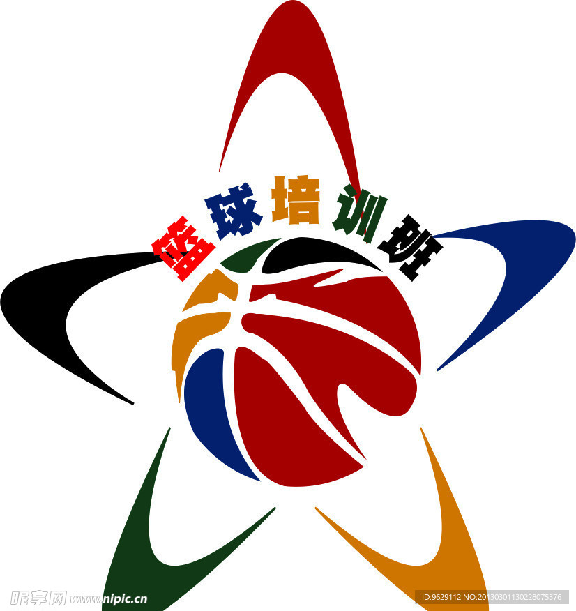 篮球培训班LOGO