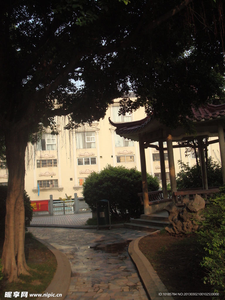 公园