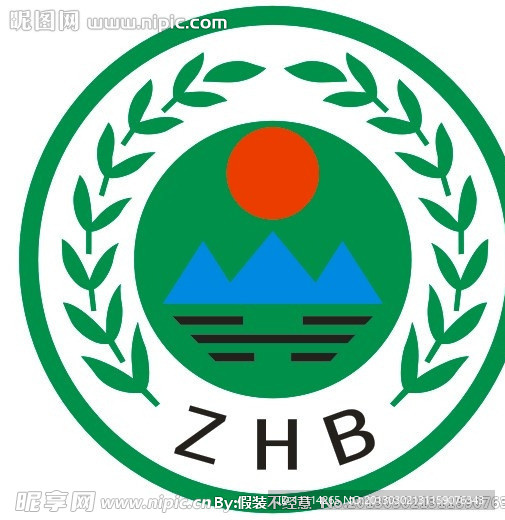 环境保护局标志