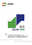 VI设计