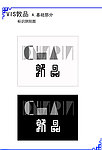 VI设计