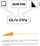 VI设计