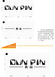 VI设计
