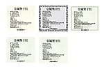 红酒中文背标