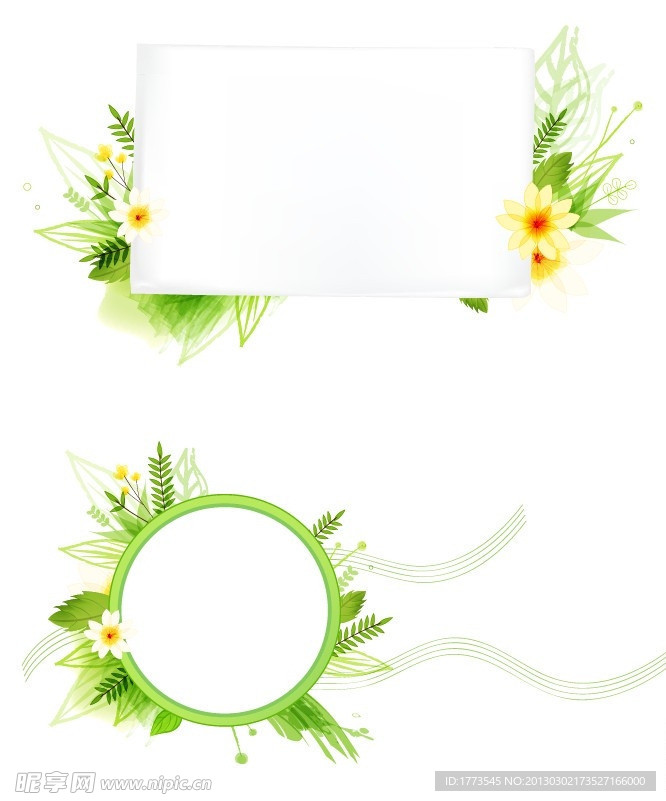 时尚花纹