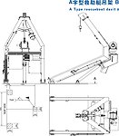 A字型救助艇吊架 B