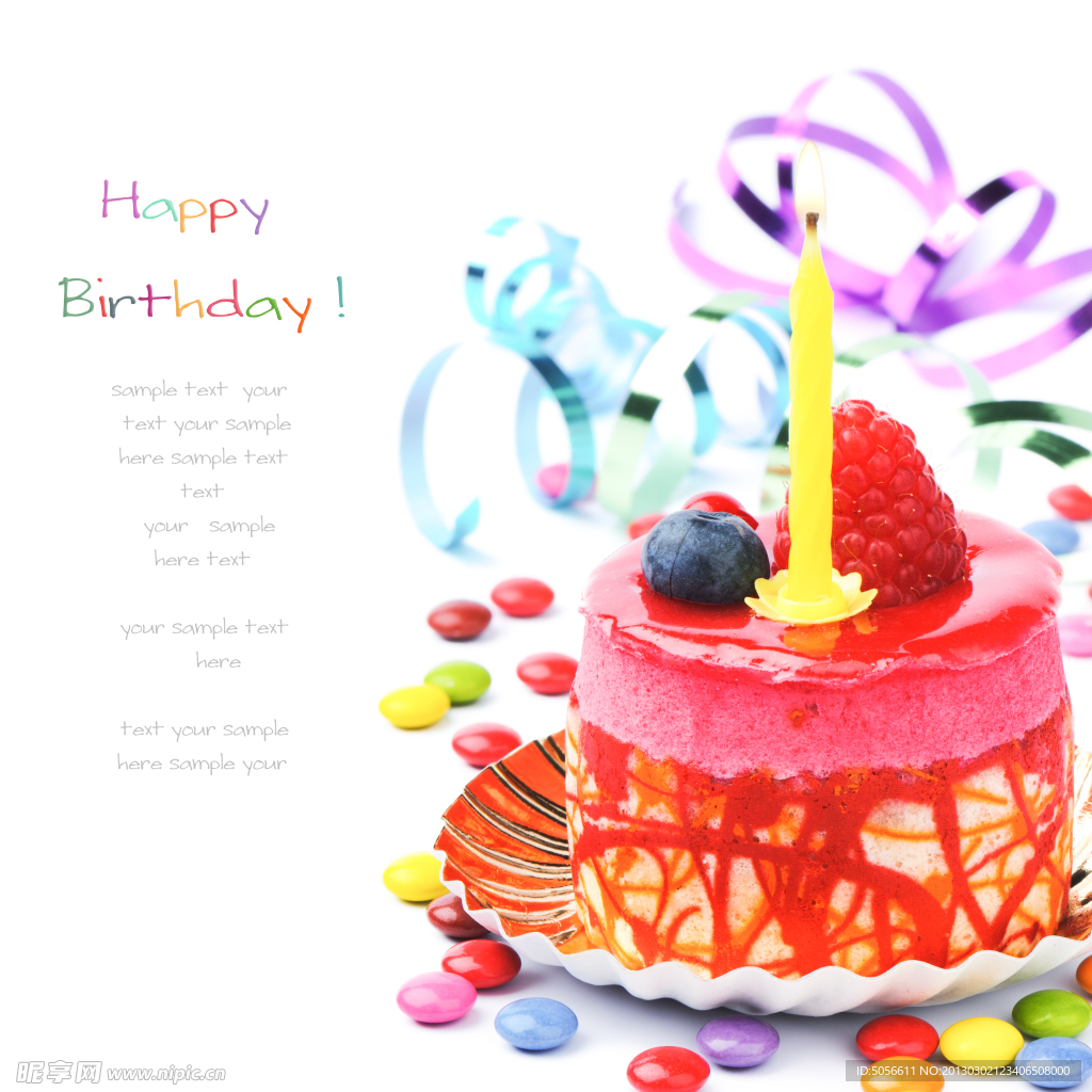 生日蛋糕