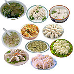饺子混沌图