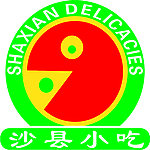 沙县小吃标志