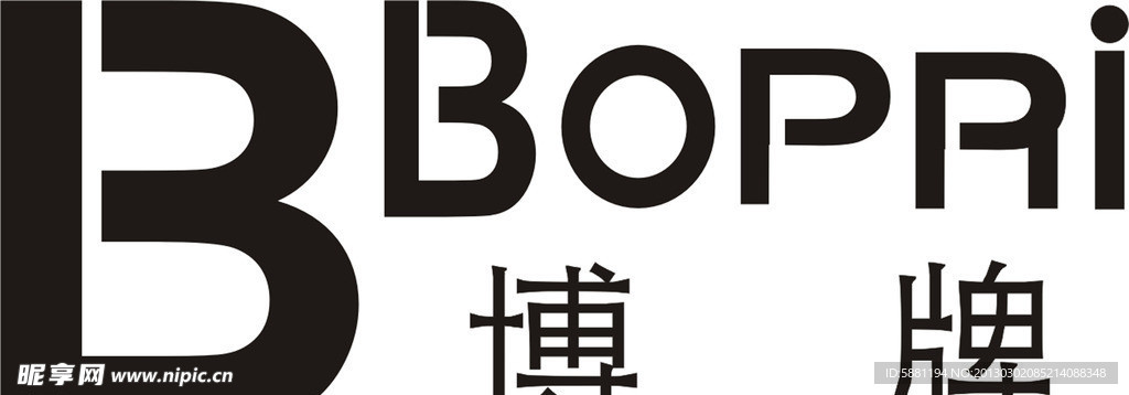 博牌
