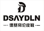 德赛帝伦