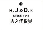 吉之代皮具