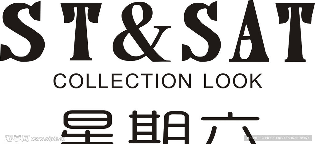 标志