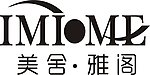 美舍雅阁