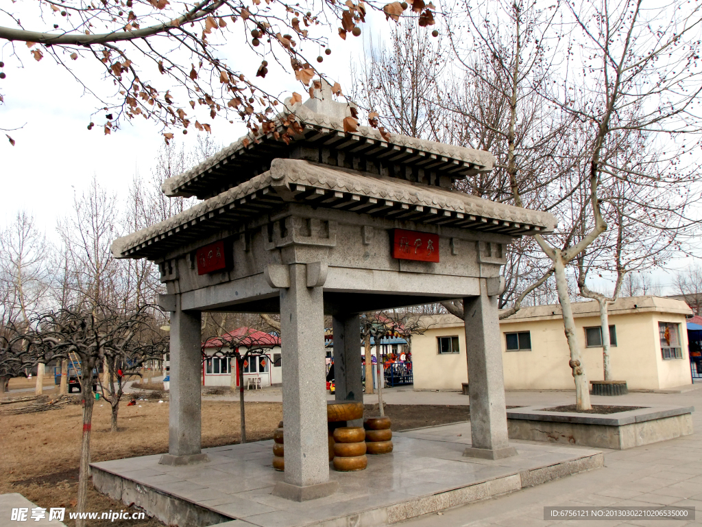 公园建筑