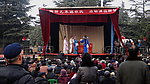 新村舞台