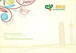 易乐宝背景板